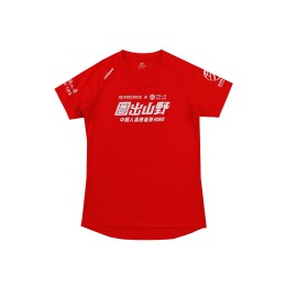 Customized round neck red short-sleeved T-shirt, horn sleeve T-shirt, charity competition, outdoor orienteering youth competition, team competition T1121 Customized round neck red short-sleeved T-shirt, horn sleeve T-shirt, charity competition, outdoor orienteering youth competition, team competition T1121